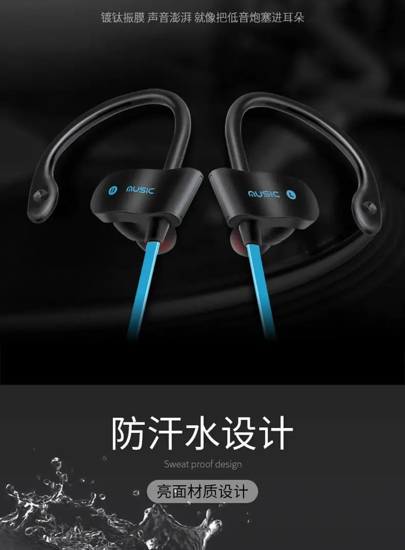 Wireless Cross-Border Neck-Hanging Bluetooth Earbuds Waterproof Sweat Proof — feature 5