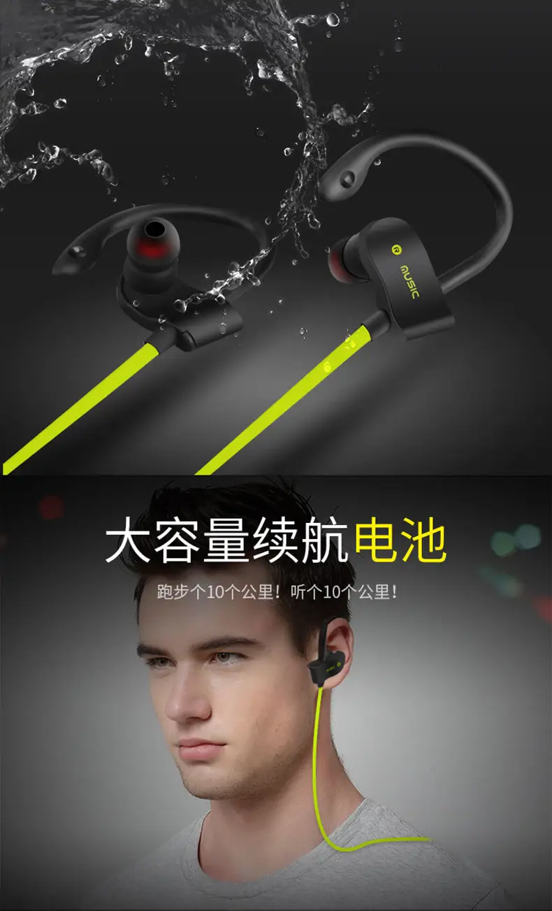 Wireless Cross-Border Neck-Hanging Bluetooth Earbuds Waterproof Sweat Proof — feature 6