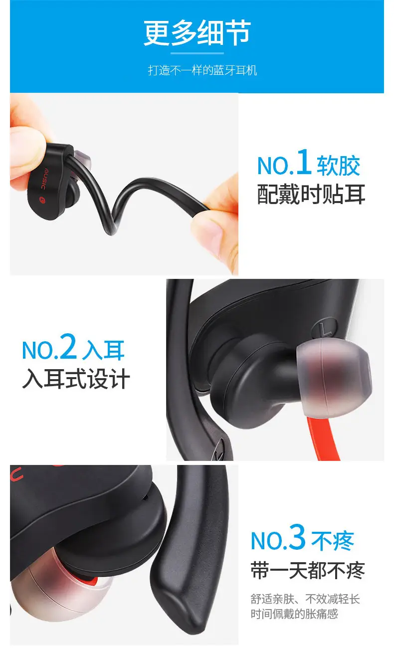 Wireless Cross-Border Neck-Hanging Bluetooth Earbuds Waterproof Sweat Proof — feature 9