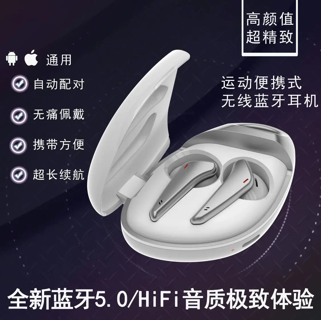 New Q7S Bluetooth Headset 5.0TWS Game Mini Low Latency Low Power Wireless In-Ear - Image 3