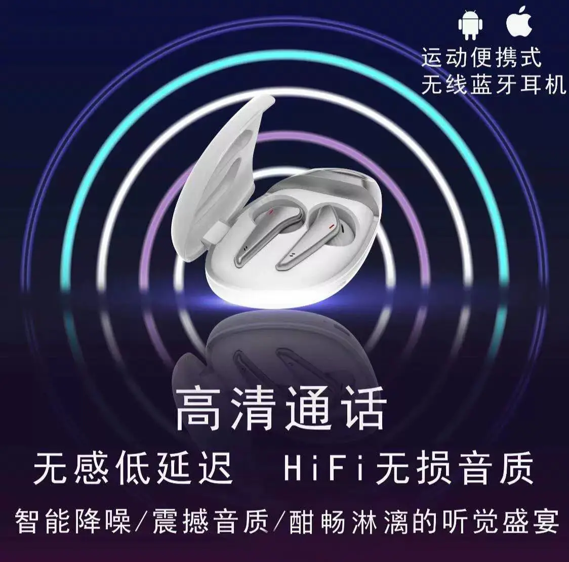 New Q7S Bluetooth Headset 5.0TWS Game Mini Low Latency Low Power Wireless In-Ear - Image 5
