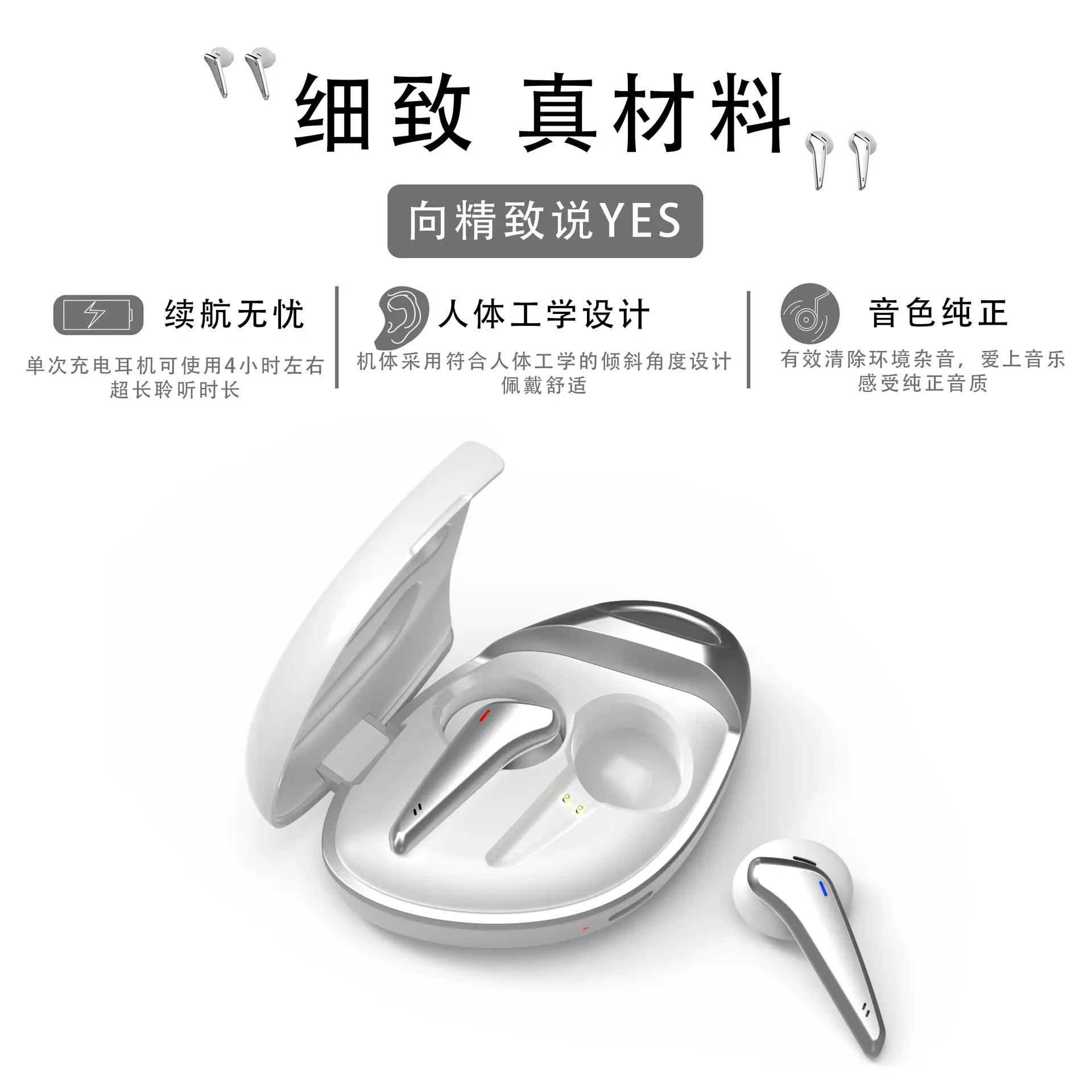New Q7S Bluetooth Headset 5.0TWS Game Mini Low Latency Low Power Wireless In-Ear - Image 6
