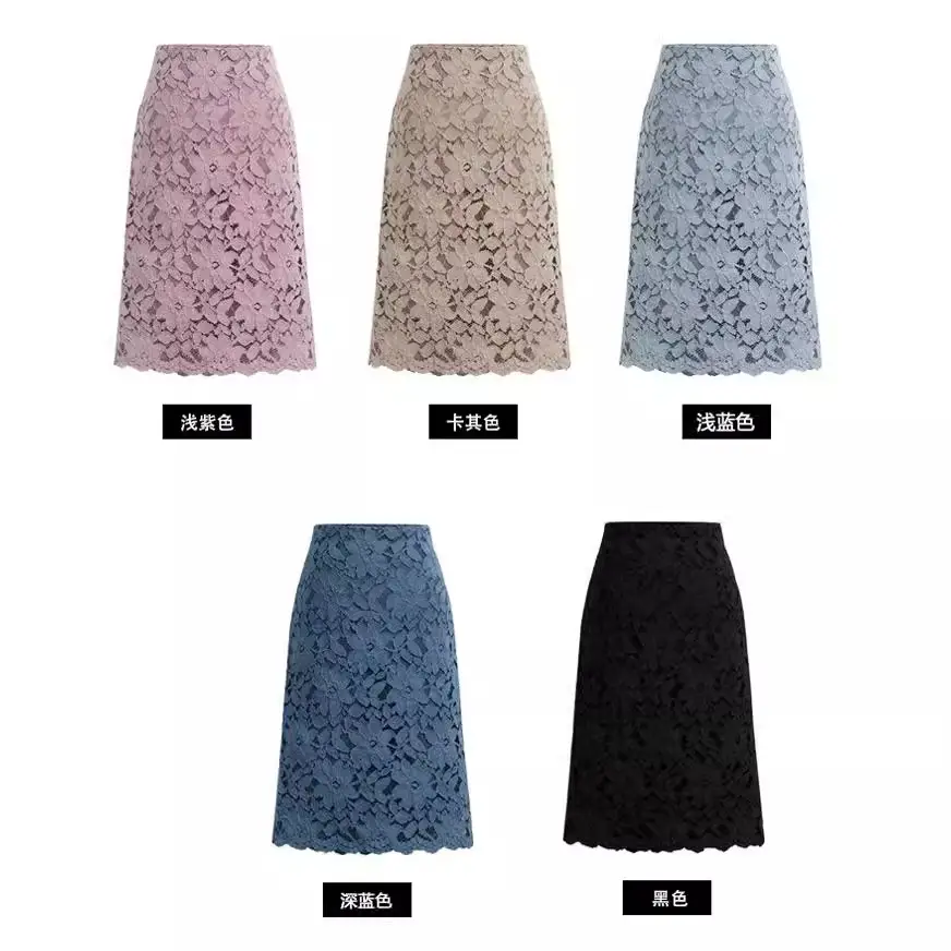 Lace Embroidered Skirt Lavender Large