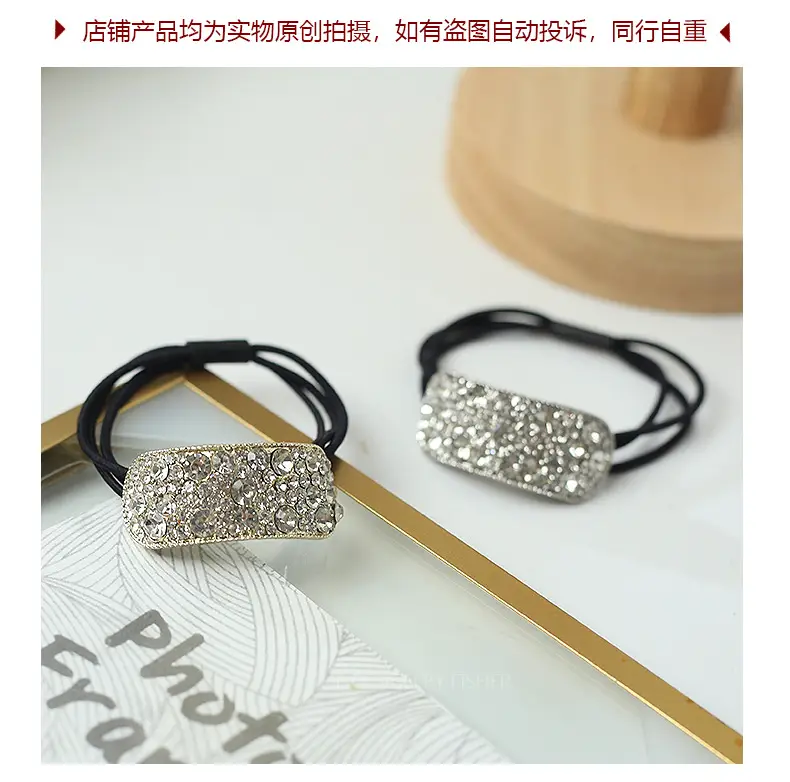 Korean Dongdaemun Rhinestone Hair Ring for Women — feature 3