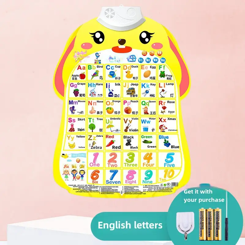 Baby English Letter Wall Sticker for Kids Learning