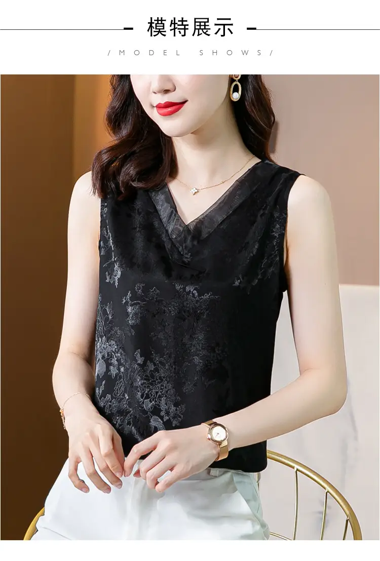 Black Jacquard Satin Sleeveless V-Neck Vest Top Plus Size — feature 13