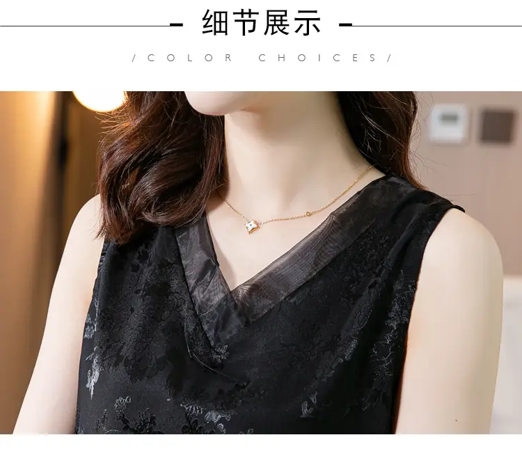 Black Jacquard Satin Sleeveless V-Neck Vest Top Plus Size — feature 29