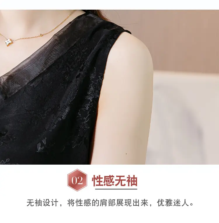 Black Jacquard Satin Sleeveless V-Neck Vest Top Plus Size — feature 8