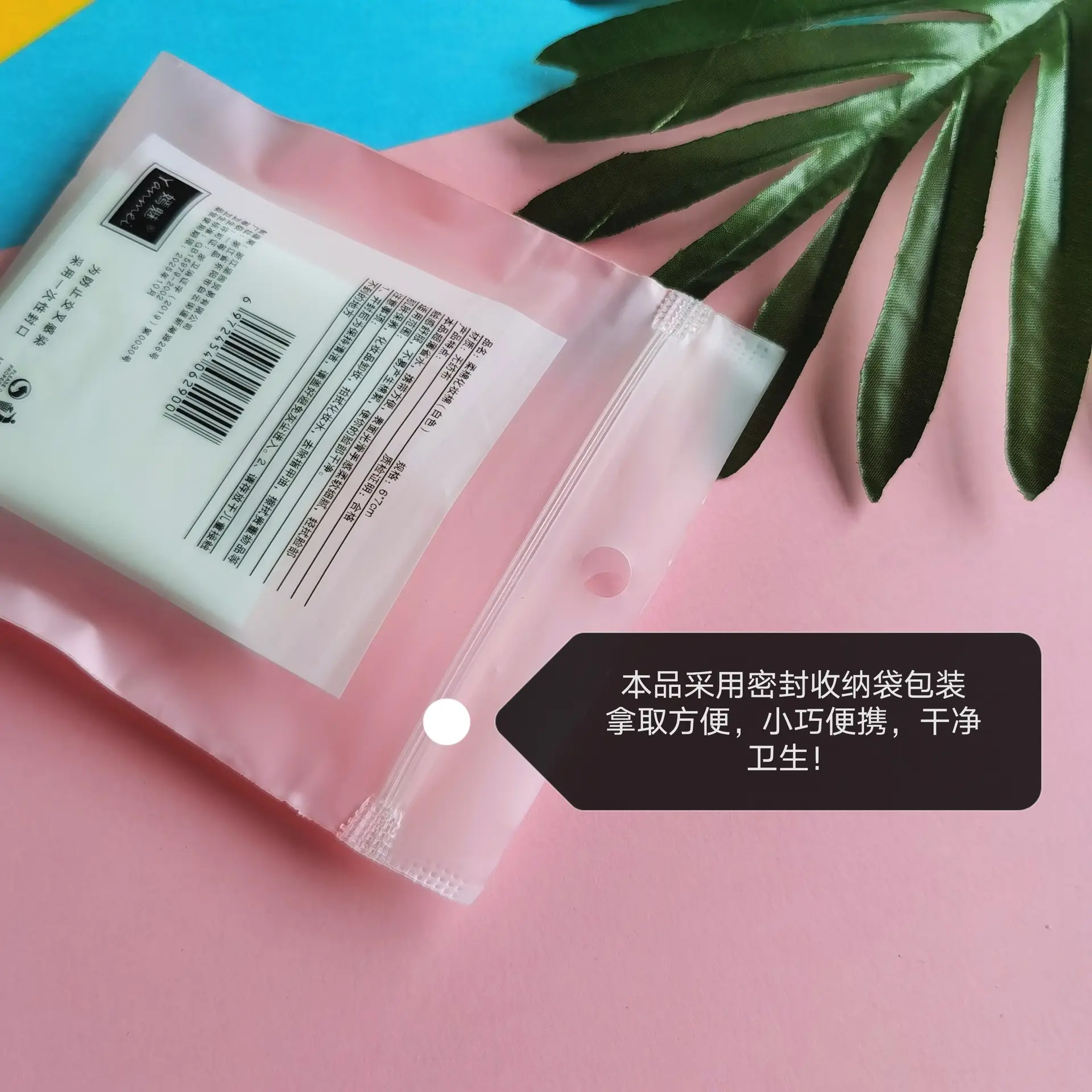 Wholesale Makeup Remover Cotton 40 Pcs Wet Use - Image 5