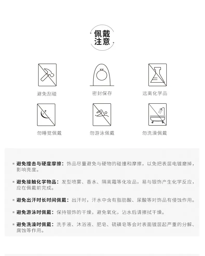 详情页1_10.jpg