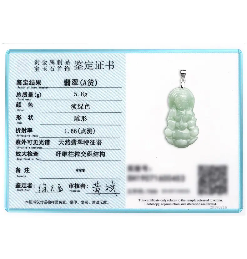 详情页1_12.jpg