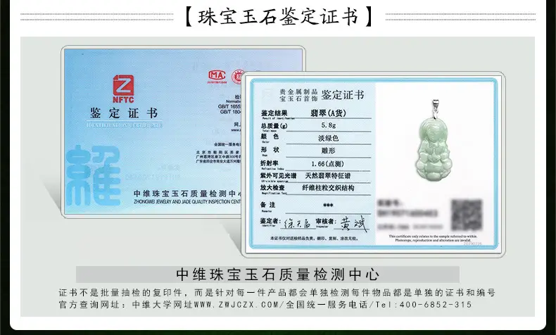 详情页1_03.jpg