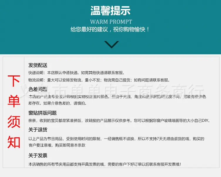 说明.jpg