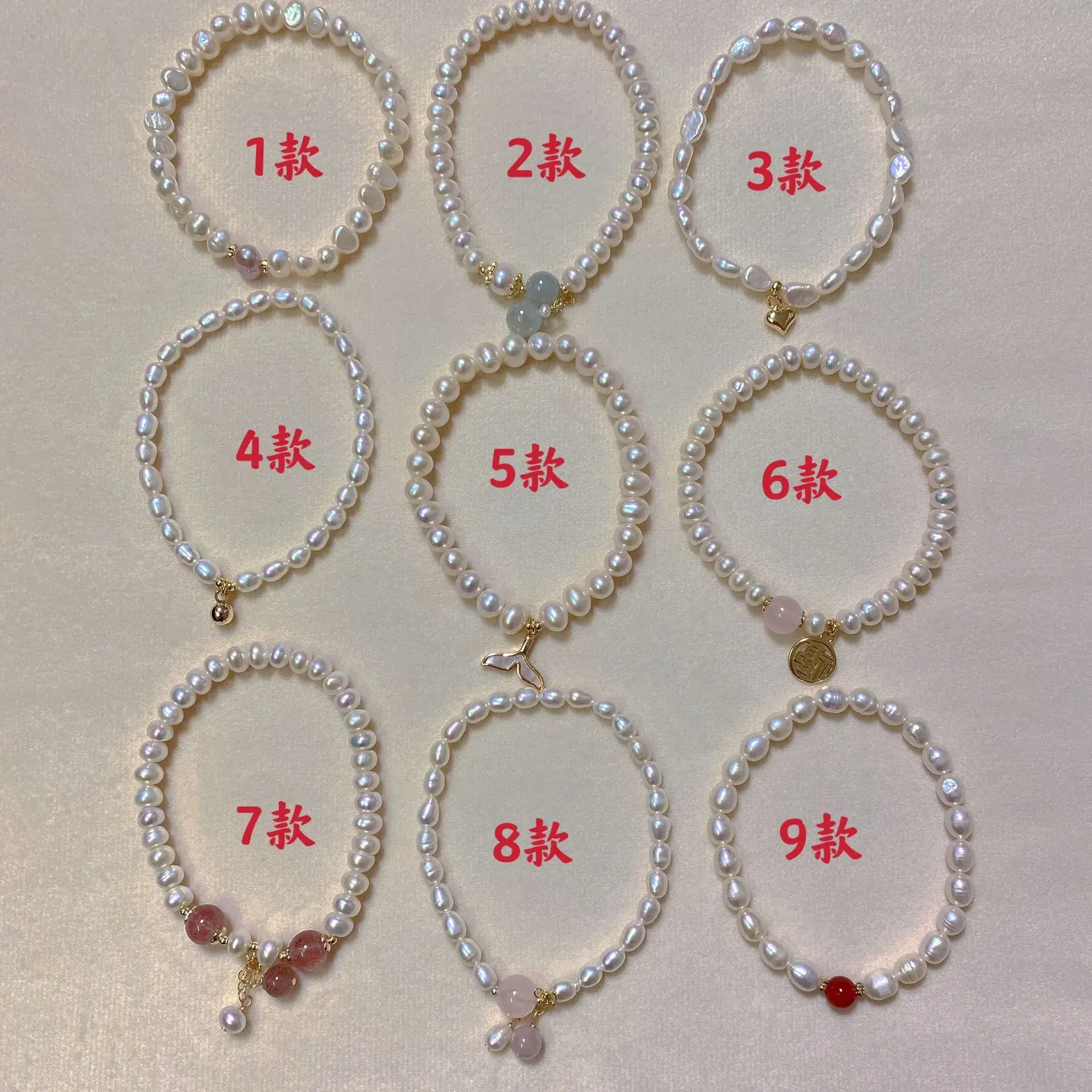 Irregular Pearl Bracelet with Red Accent - Image 11