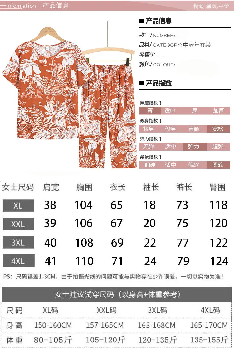 未标题-1_01.jpg