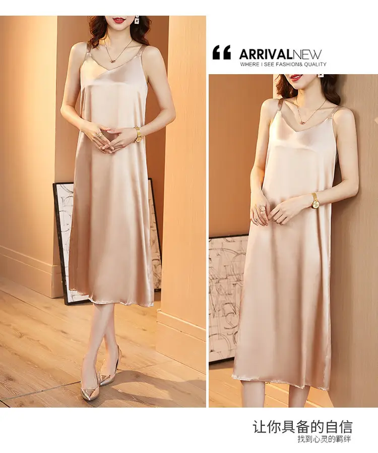 Red Satin Sling Dress Women Mid-Length Spring Summer — feature 12