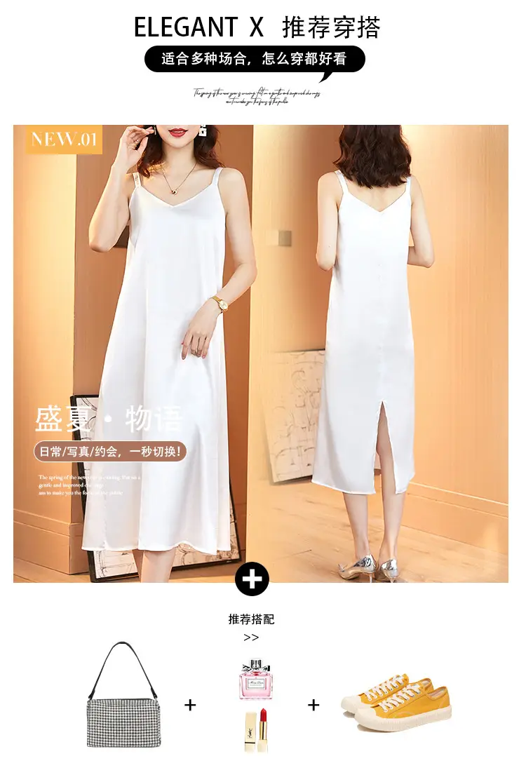 Red Satin Sling Dress Women Mid-Length Spring Summer — feature 4