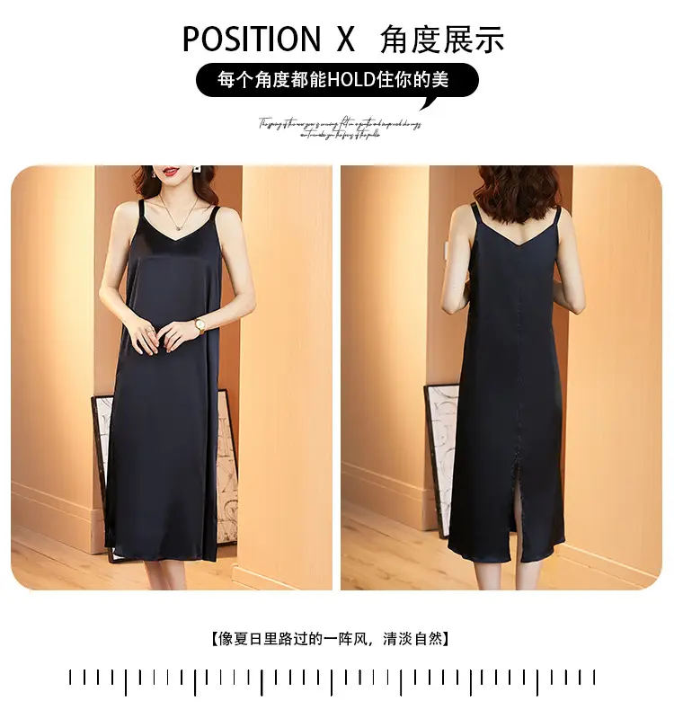 Red Satin Sling Dress Women Mid-Length Spring Summer — feature 6