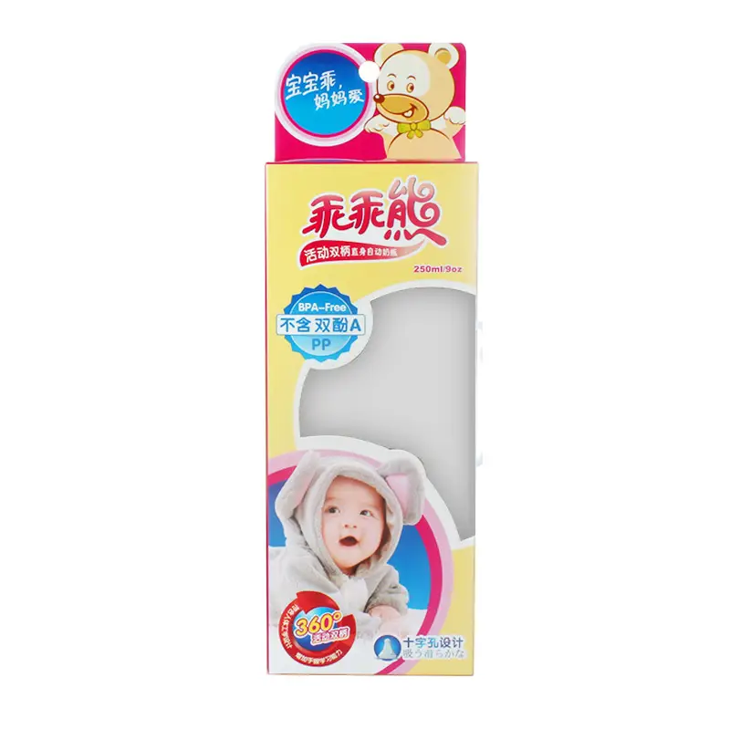 Manufacturer Wholesale Newborn Baby Bottles Food-Grade Plastic Pp Newborn Baby Bottles Anti-Colic Standard Wide-Mouth Bottles