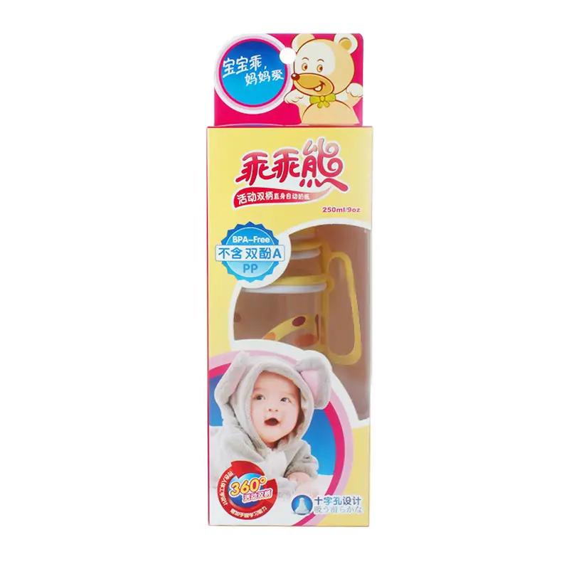 Manufacturer Wholesale Newborn Baby Bottles Food-Grade Plastic Pp Newborn Baby Bottles Anti-Colic Standard Wide-Mouth Bottles