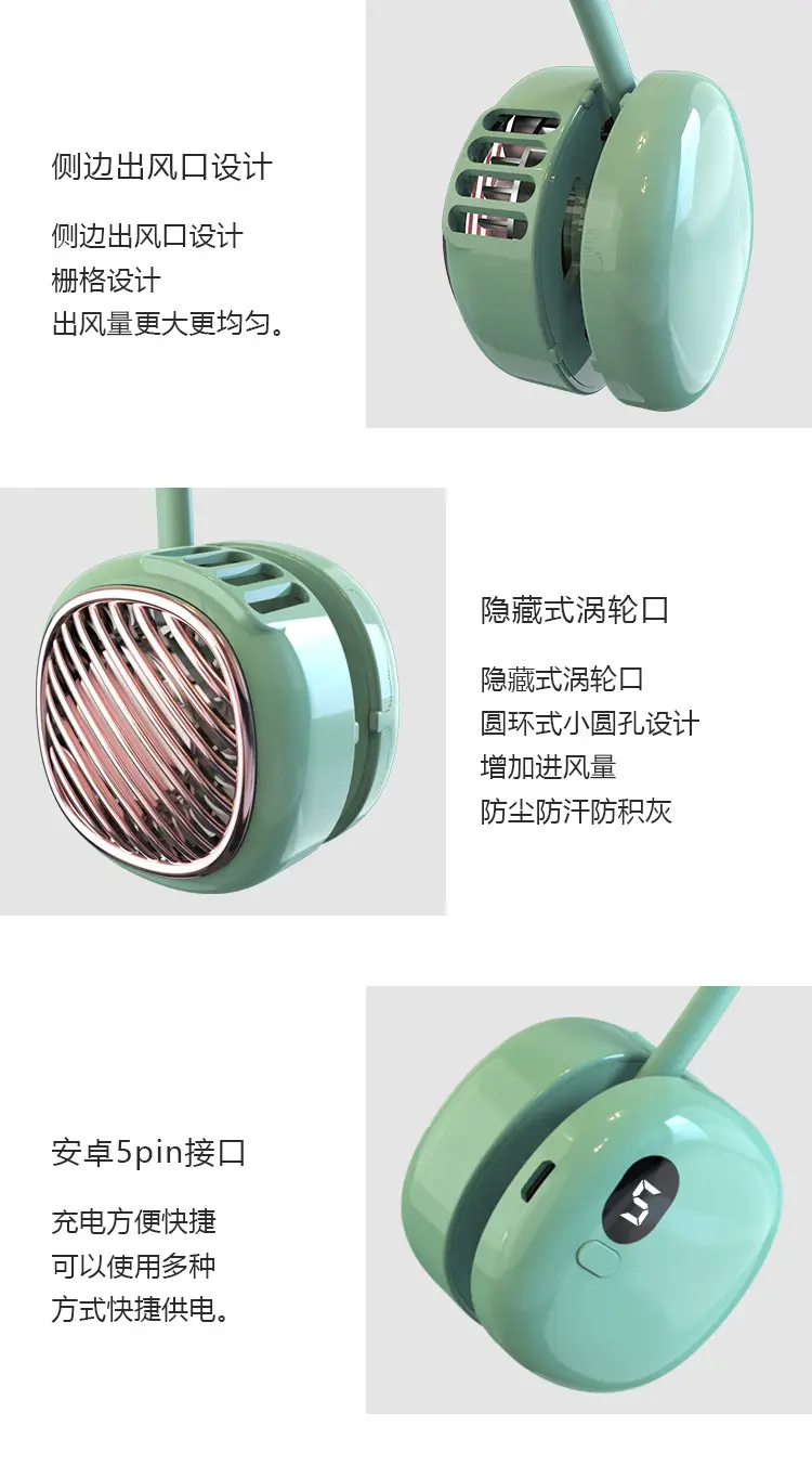 New lazy neck hanging small fan rechargeable usb leafless neck hanging fan convenient portable sports student fan — feature 11