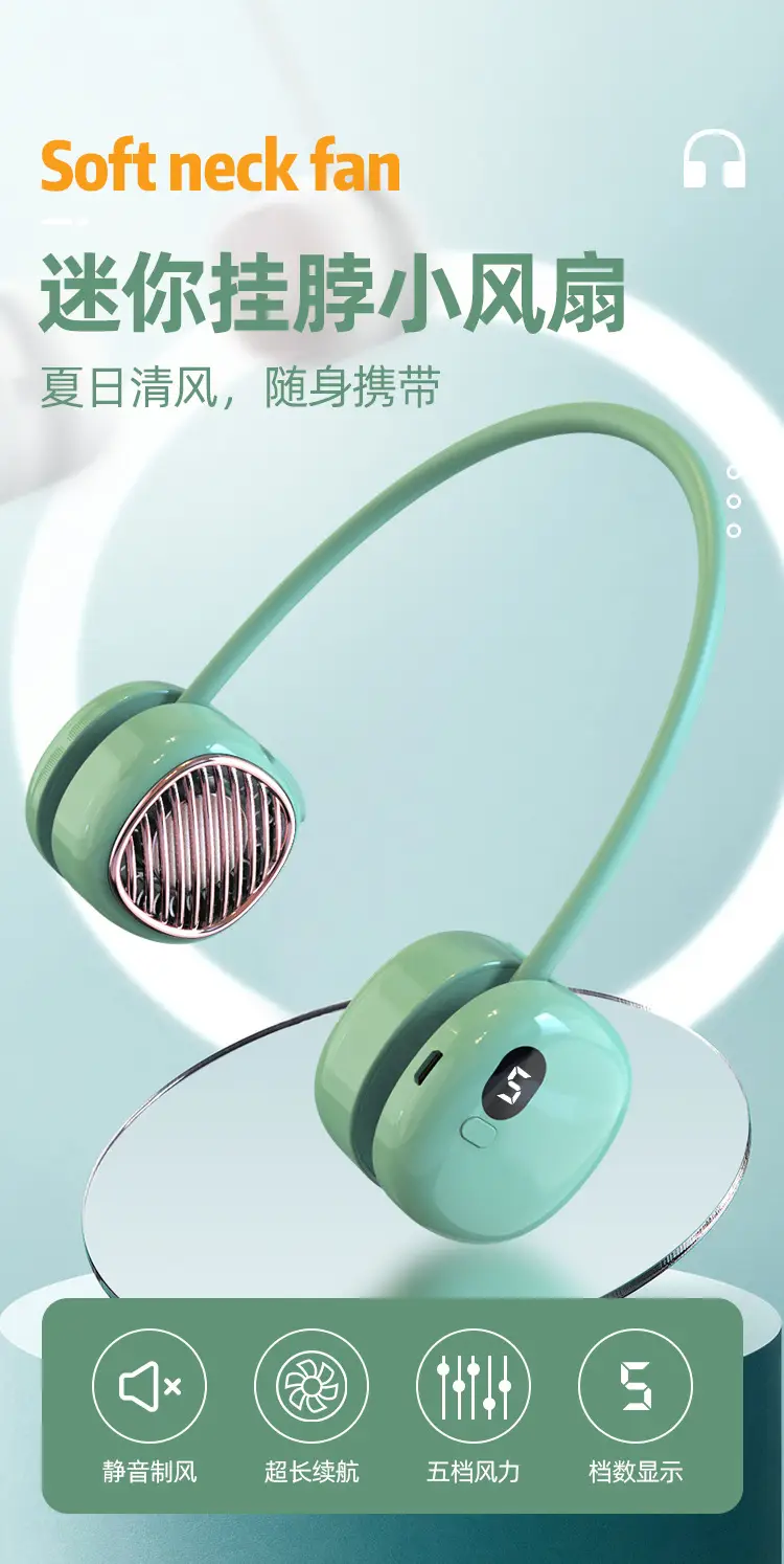 New lazy neck hanging small fan rechargeable usb leafless neck hanging fan convenient portable sports student fan — feature 2