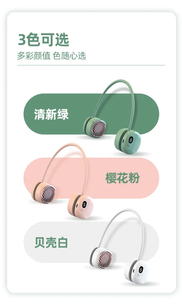 New lazy neck hanging small fan rechargeable usb leafless neck hanging fan convenient portable sports student fan — feature 3