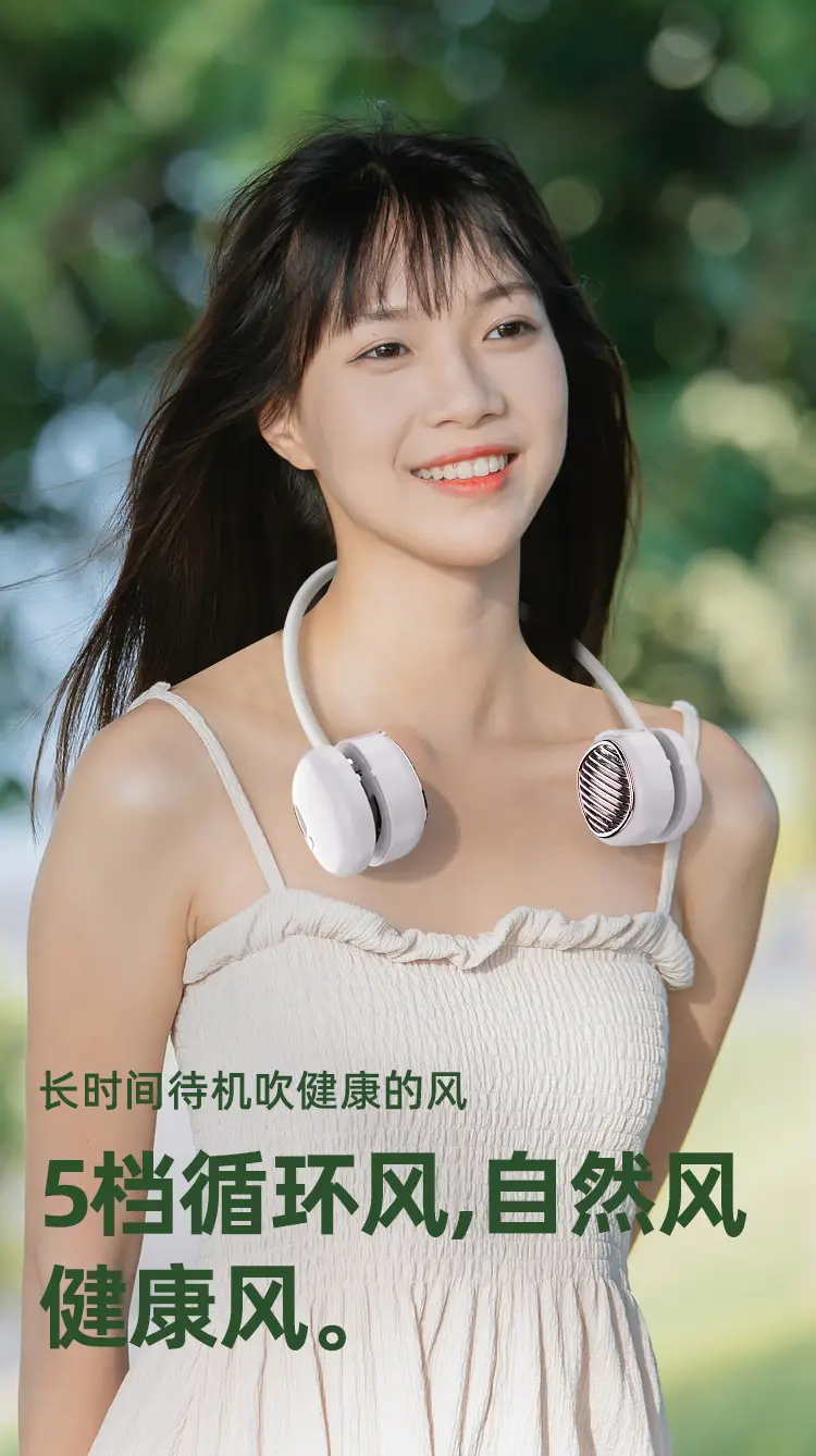 New lazy neck hanging small fan rechargeable usb leafless neck hanging fan convenient portable sports student fan — feature 4