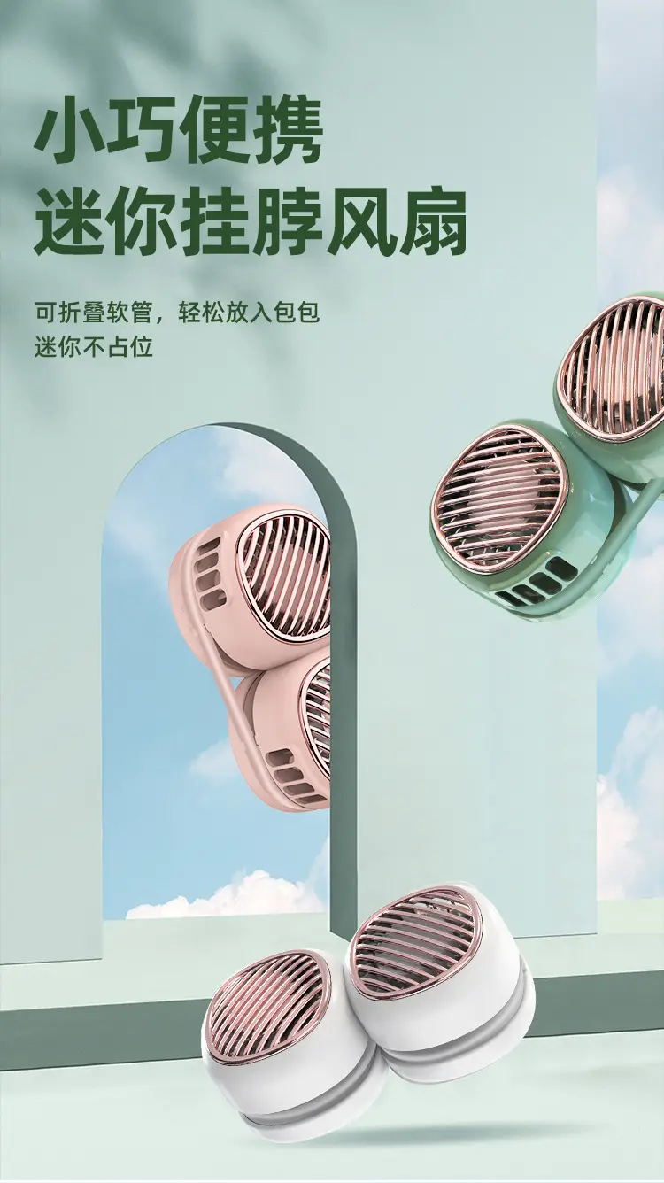 New lazy neck hanging small fan rechargeable usb leafless neck hanging fan convenient portable sports student fan — feature 6