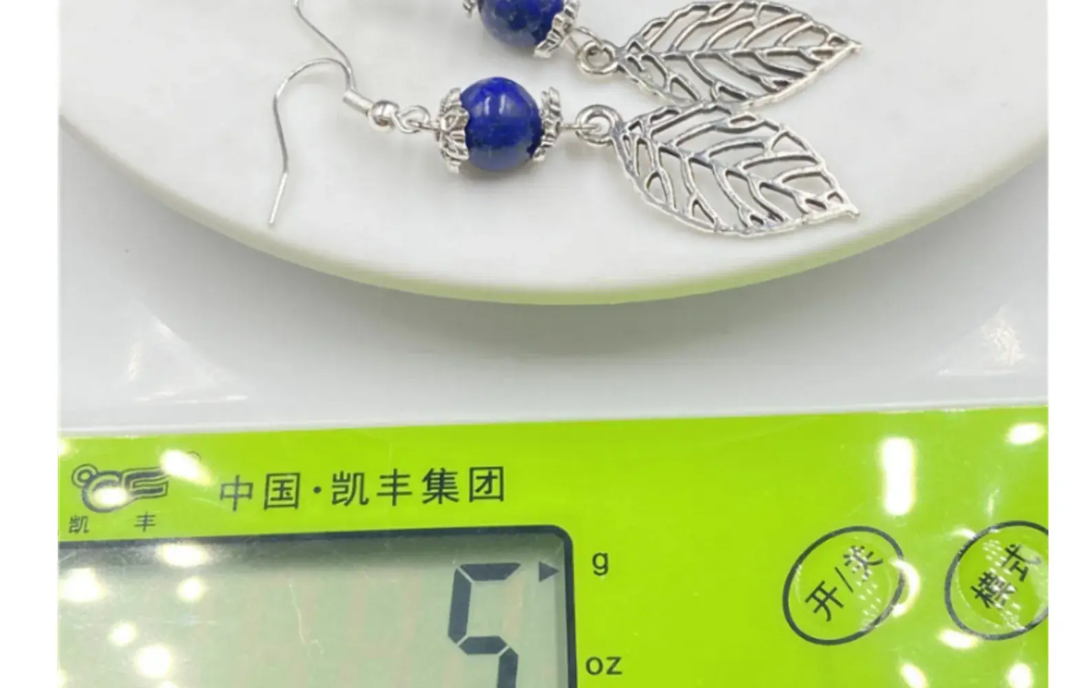 Crystal Agate Leaf Earrings Silver Handmade Lapis Lazuli — feature 21