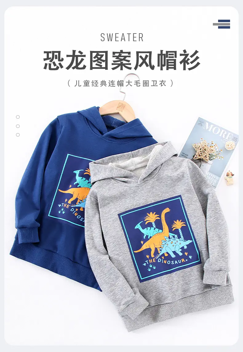 14011-恐龙图案印花款风帽衫_02