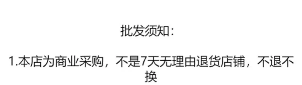 O1CN01dvmSqA1NqSrF0My1o_!!2208