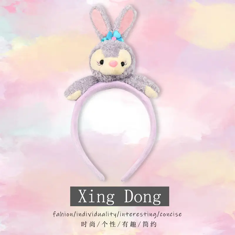 环抱
