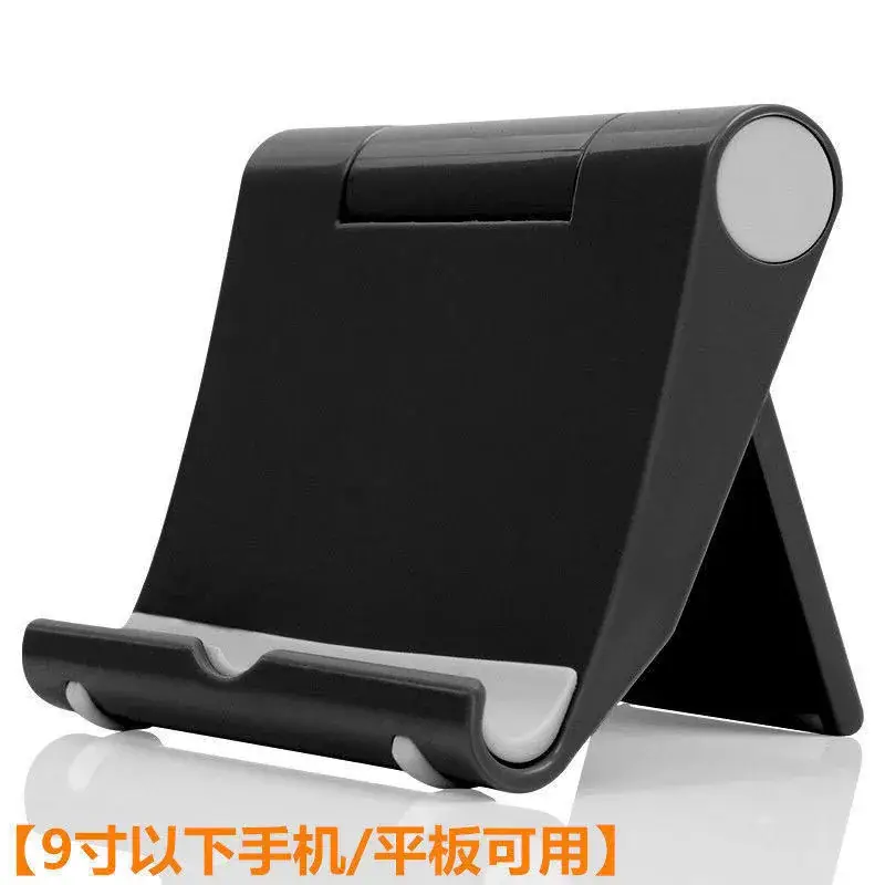 Adjustable Phone Stand for Tablets & Smartphones Black