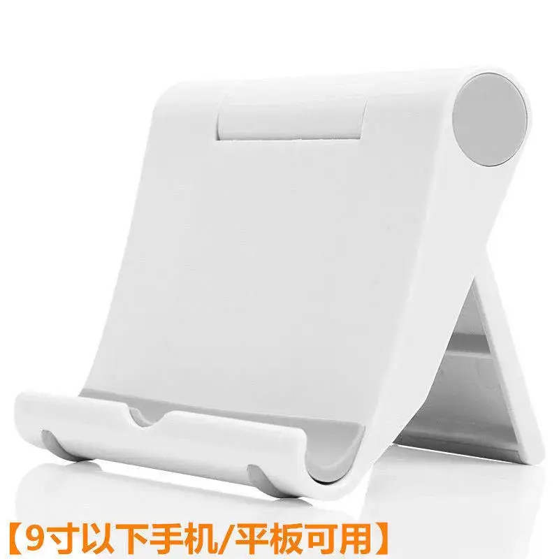 Adjustable Phone Stand for Tablets & Smartphones Black