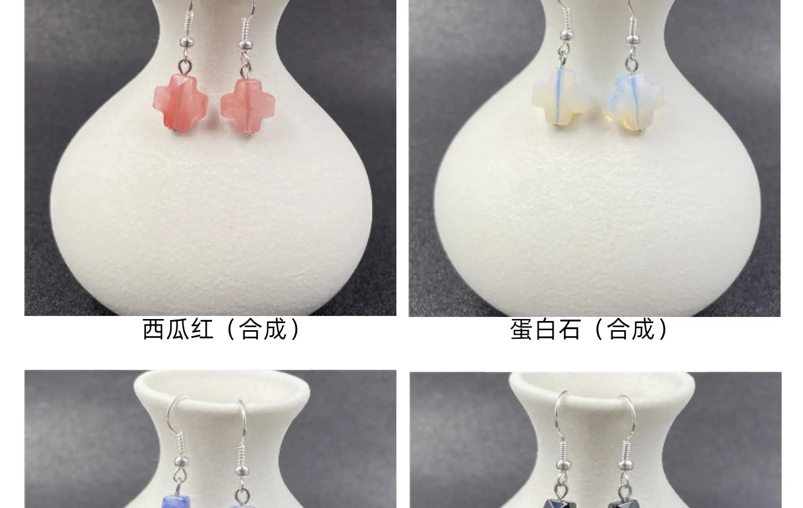 Natural Stone Crystal Agate Cross Earrings European American — feature 7