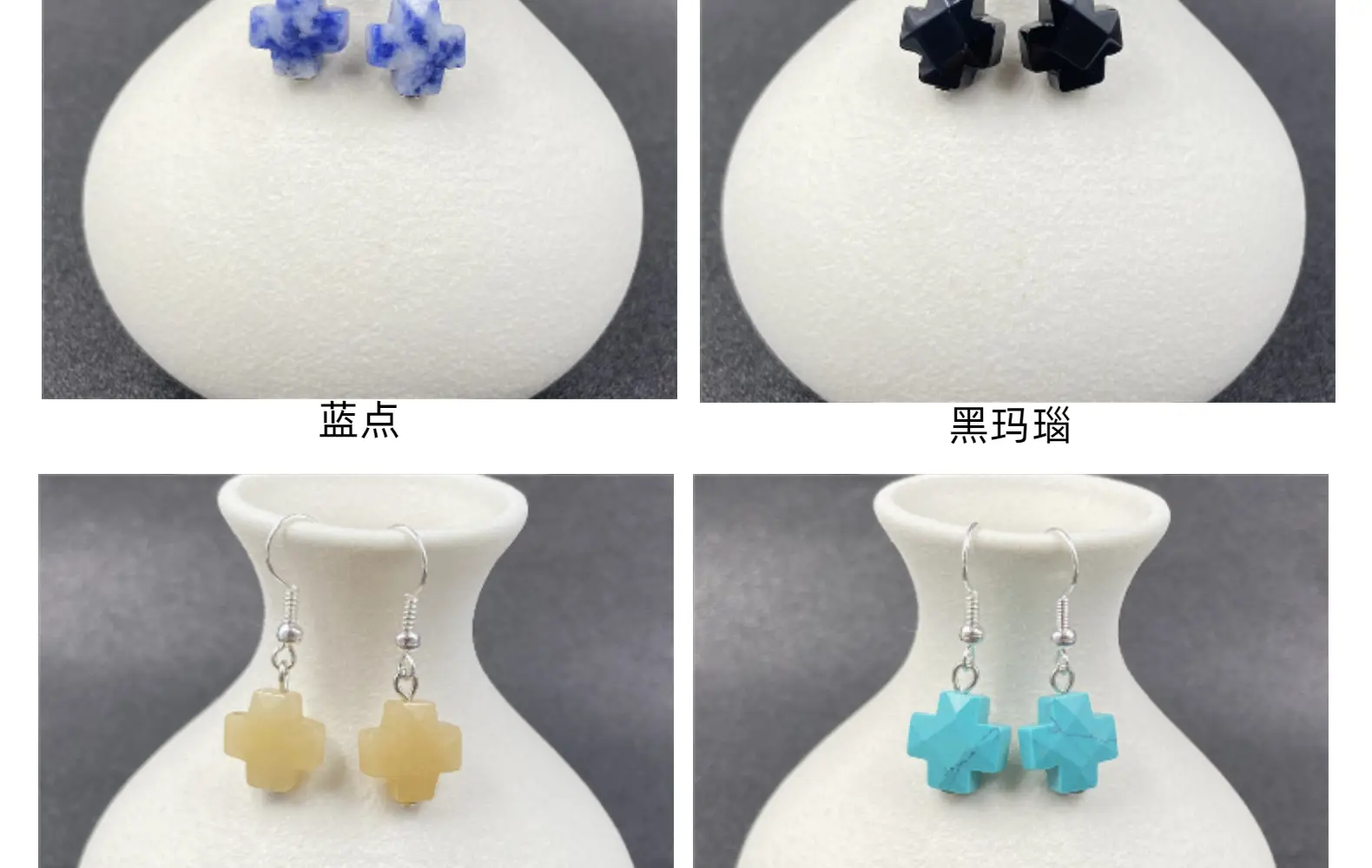 Natural Stone Crystal Agate Cross Earrings European American — feature 8