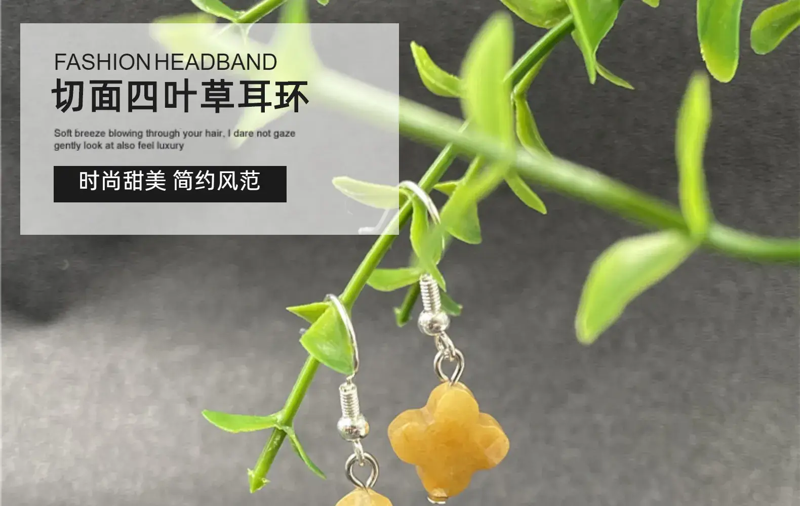 Pink Four-leaf Crystal Earrings for Women — feature 1