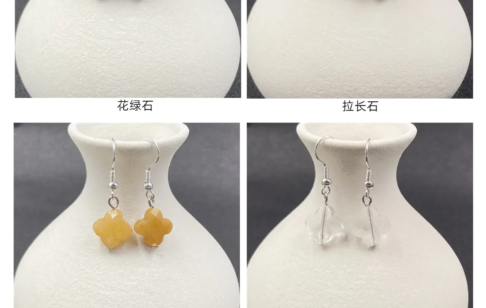 Pink Four-leaf Crystal Earrings for Women — feature 10