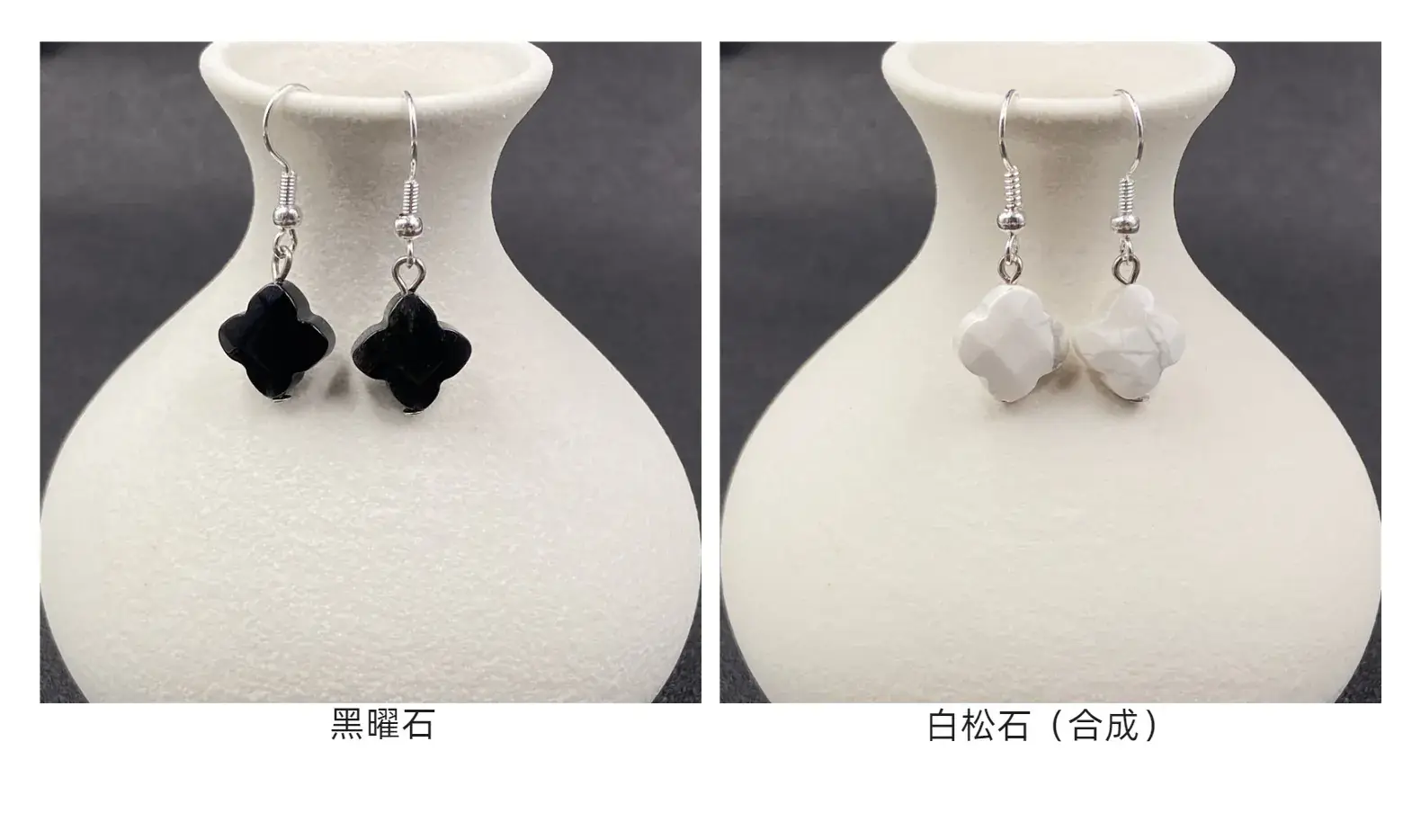 Pink Four-leaf Crystal Earrings for Women — feature 12
