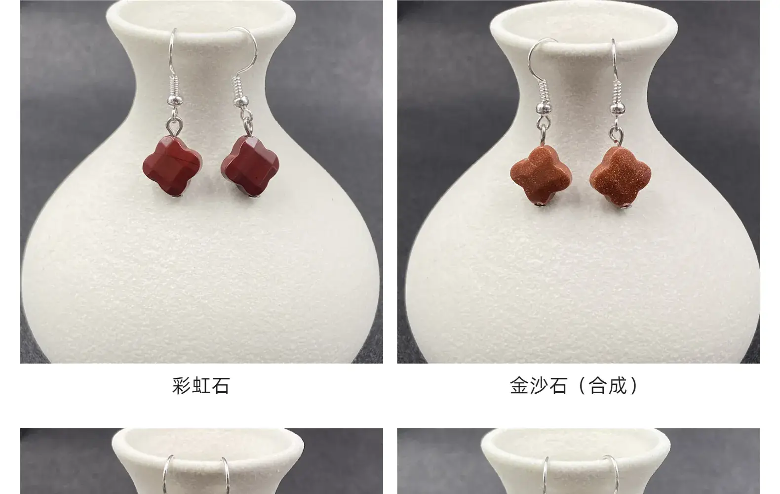 Pink Four-leaf Crystal Earrings for Women — feature 7