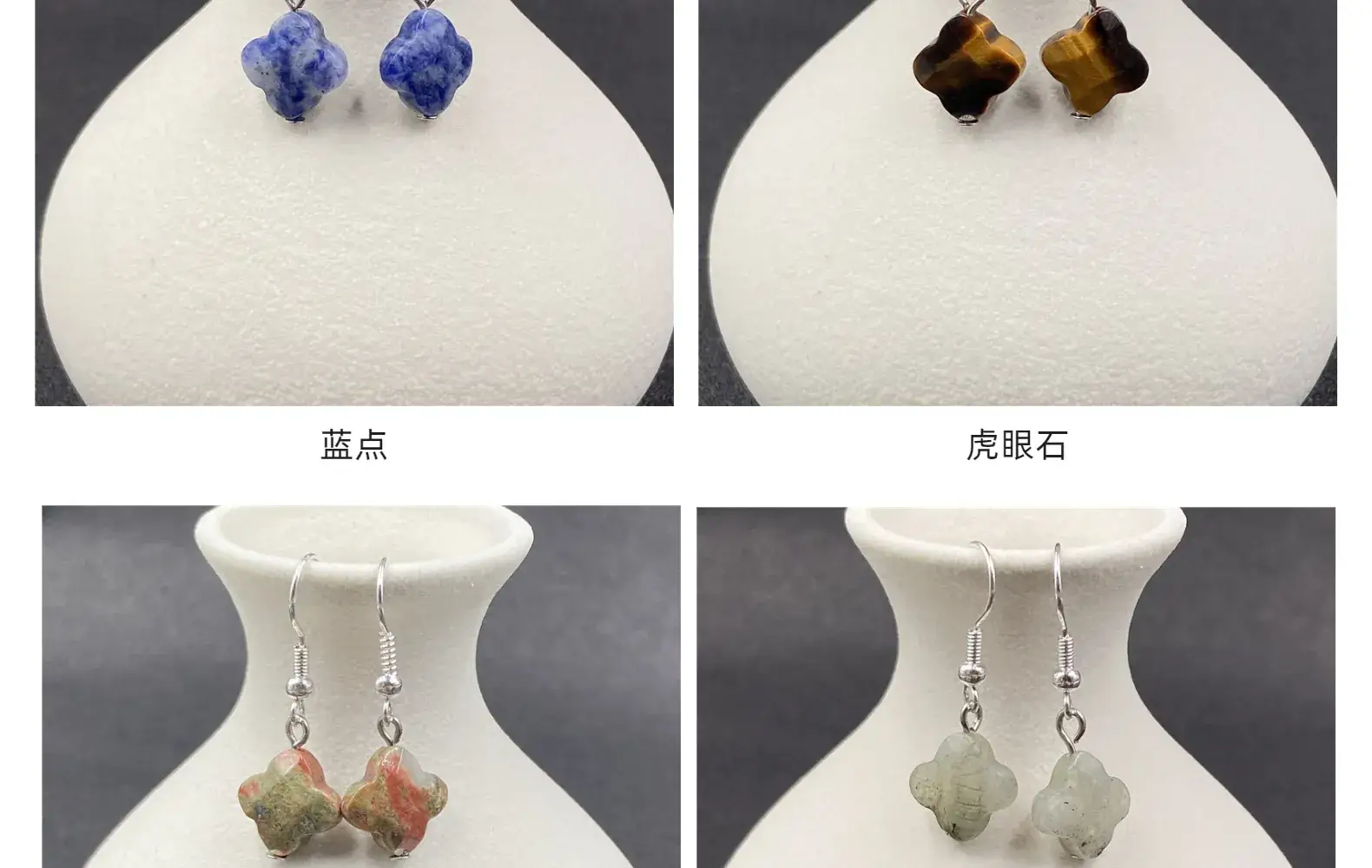 Pink Four-leaf Crystal Earrings for Women — feature 9