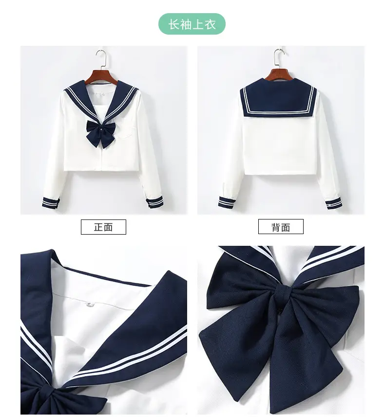 Blue Pleated Sailor Skirt for Girls School 80cm — feature 11