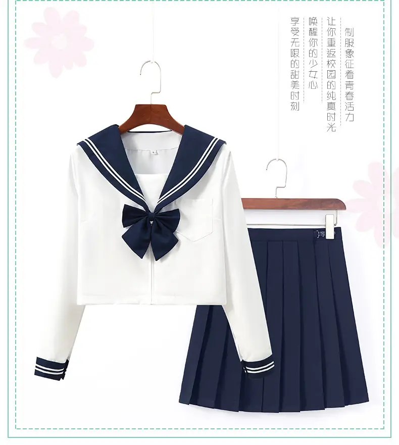 Blue Pleated Sailor Skirt for Girls School 80cm — feature 2