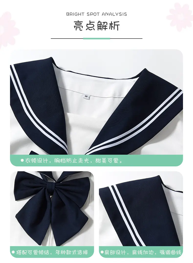Blue Pleated Sailor Skirt for Girls School 80cm — feature 6