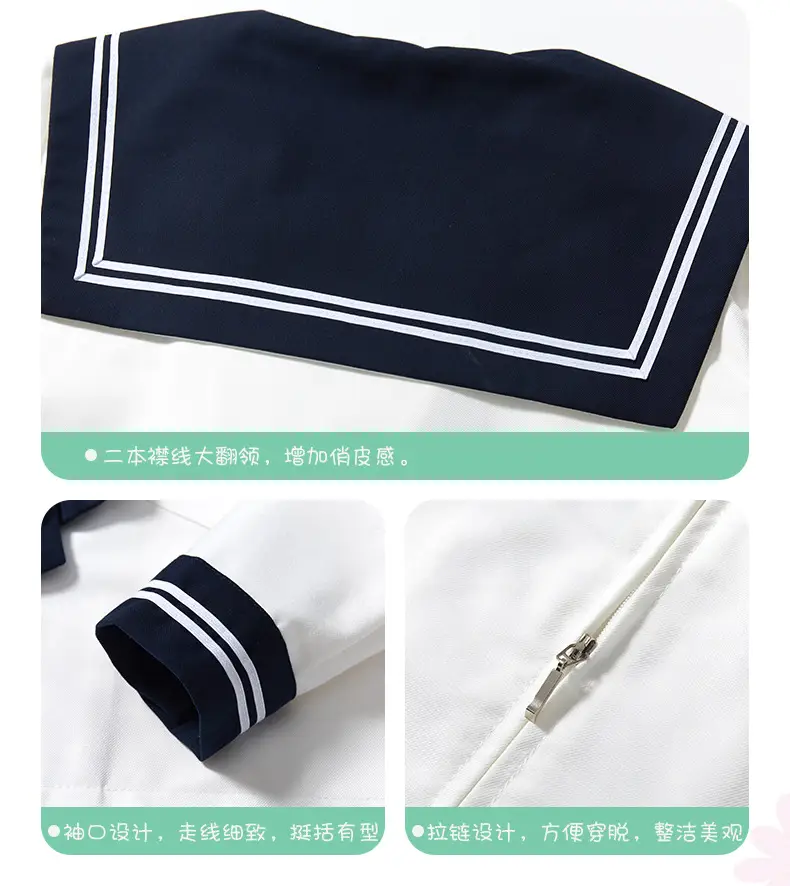 Blue Pleated Sailor Skirt for Girls School 80cm — feature 7