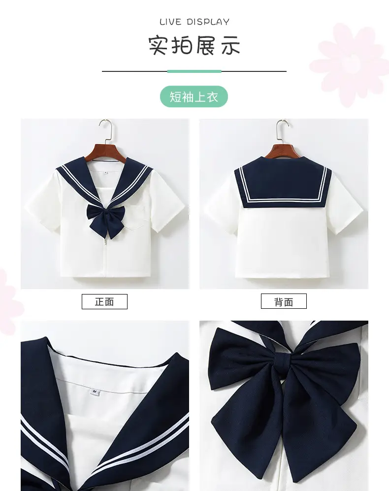 Blue Pleated Sailor Skirt for Girls School 80cm — feature 9