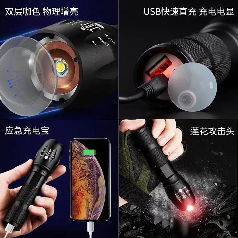 Rechargeable Flashlight with Remote Charger & Super Bright Light