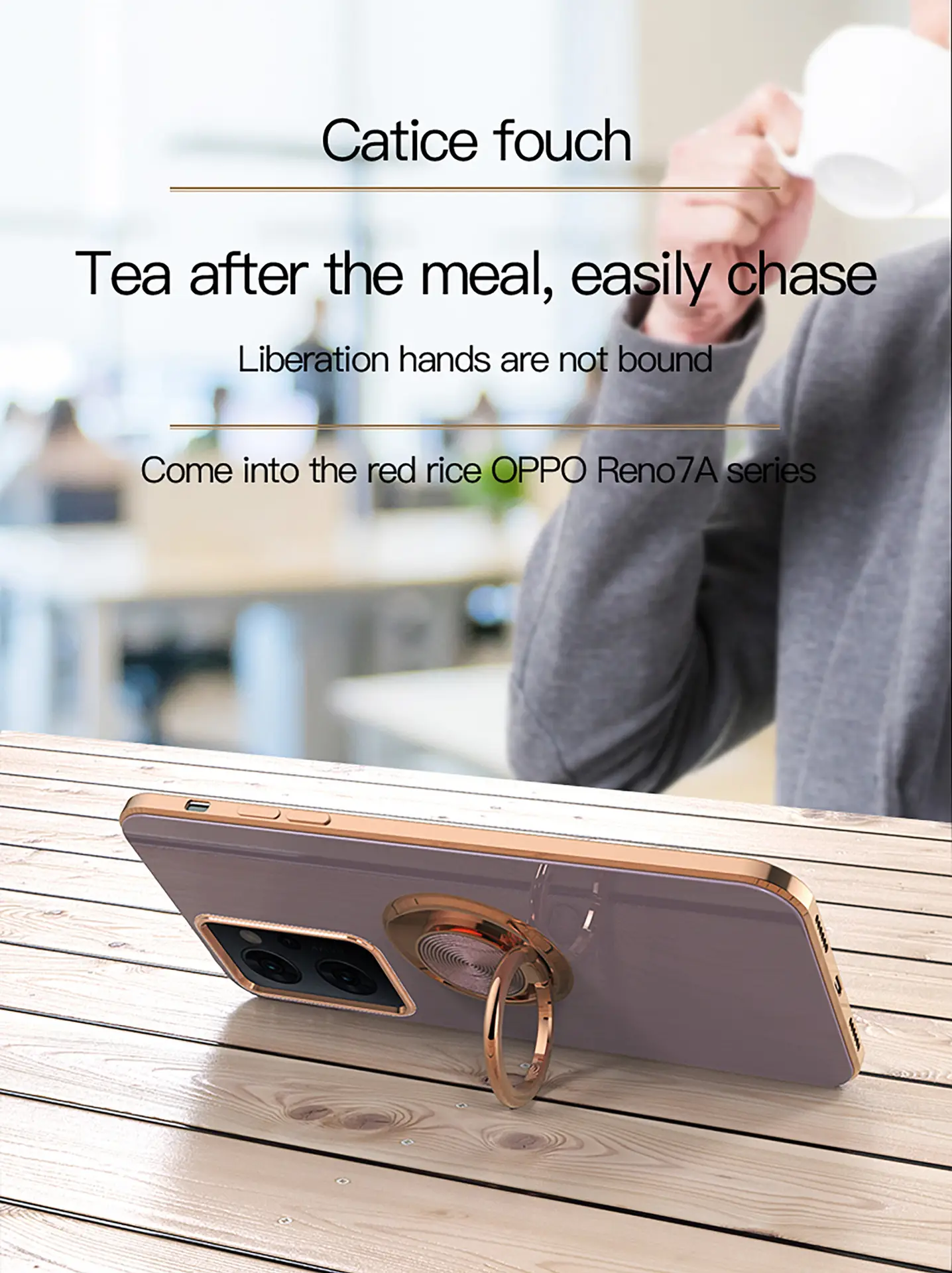 Japanese Version Gold Plated Mobile Phone Case with Ring Holder — feature 17