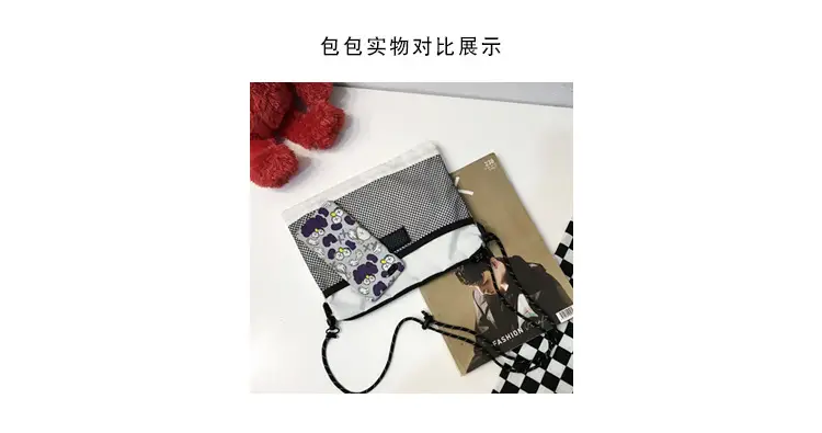 潮酷新版方_08.jpg